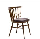 Sandalye 198766 Zus194 Damla Sırtlık Model Kayın Ayak Parlak Ceviz Boya El Yapım - 4