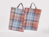 PAZAR ÇANTA 2Ad 18554 Döşemelik Kumaş Renkli Desenli 40kg Taşım Kapasit El Yapım - 2