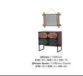 Şifonyer Ve Ayna 18391 Urlu LOFT Model 1 Kalite Metaal Suntalem Demonte Ürün. Kutuda sevk EL Yapım - 1