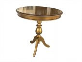Fiskos 17379 Baba ayak Model Parlak Kayın Arslan ayak MDF Parlak Gold El Yapım - 6