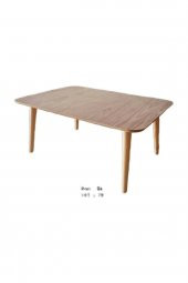 Orta Sehpa 18523 RETRO Model Ahşap Kayın Ayak MDF HAM Soft çizgi Tabla El Yapım - 3