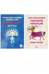 Türk Mitolojisinde Fantastik Varlıklar / Türklerin Kozmik Sembolleri Tamgalar ( 2 Kitap Set ) - 1