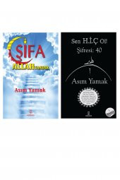 Sen Hiç Ol! Şifresi: 40 / Şifa Allahtandır - Asım Yamak ( 2 Kitap Set ) 9786057737847SET - 1