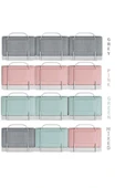 BabySafe 150x50 Cm Serenity Yeni Nesil Yatak Bariyeri Korkuluğu Mixed - 1
