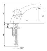 Yak Topaç Kartal Lavabo Bataryası 102108441 thumbnail 2