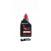 MOTUL CVTF OTOMATİK ŞANZIMAN YAĞI 1 LİTRE X2 ADET OPEL HONDA NİSSAN AUİDİ BMW MİNİ SUBARU  MAZDA MİTSUBİSHİ - 1