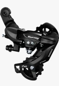 Shimano Arka Aktarıcı 6/7Vites Tourneyrd-Ty200 - 1