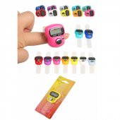 ERBAY ZİKİRMATİK - 1