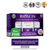 Bioxcin Siyah Sarımsak Şampuanı 3x300ml Set thumbnail 2