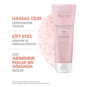 Avene Gentle Exfoliating Gel 75ml thumbnail 4