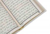Kabe Kutulu Damat Gelin Bohçasına Uygun Hayrat Kuranı Kerim Çeyizlik Seccade Seti thumbnail 3