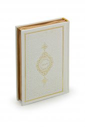 Kabe Kutulu Damat Gelin Bohçasına Uygun Bilgisayar Hatlı Kuranı Kerim Çeyizlik Seccade Seti thumbnail 7