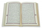 Kabe Kutulu Damat Gelin Bohçasına Uygun Bilgisayar Hatlı Kuranı Kerim Çeyizlik Seccade Seti thumbnail 9