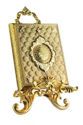 Ayaklı Kuran Kabı Gold - 1