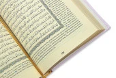 İngilizce Mealli Kuranı Kerim - The Holy Quran - Arabic English - Hafız Boy - Pembe thumbnail 4