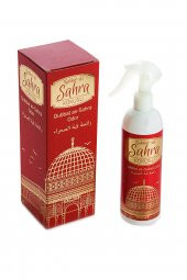 Kubbet-üs Sahra Oda Kokusu thumbnail 1