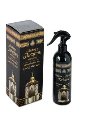 Makamı İbrahim Oda Kokusu thumbnail 1