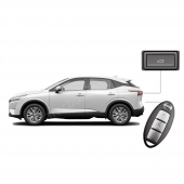 Nissan Qashqai (J12) Elektrikli Bagaj Sistemi (2021+) - 1