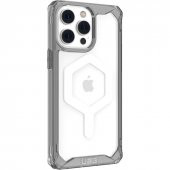 Peeq iPhone 14 Pro Kılıf Uag Plyo Magneticsafe Silikon Ultra Koruyucu Kılıf - 3