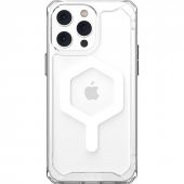 Peeq iPhone 14 Pro Kılıf Uag Plyo Magneticsafe Silikon Ultra Koruyucu Kılıf - 6