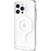Peeq iPhone 14 Pro Kılıf Uag Plyo Magneticsafe Silikon Ultra Koruyucu Kılıf - 7
