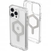 Peeq iPhone 14 Pro Kılıf Uag Plyo Magneticsafe Silikon Ultra Koruyucu Kılıf - 9