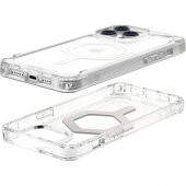 Peeq iPhone 14 Pro Kılıf Uag Plyo Magneticsafe Silikon Ultra Koruyucu Kılıf - 10