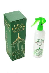 Itrul Ravza Oda Kokusu thumbnail 3