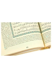 İngilizce Mealli Kuran Orta Boy - Beyaz thumbnail 4