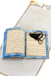 Korunmuş Sır Seti - Kitap - Muska - Levha - Cübbeli Ahmet Hoca thumbnail 3