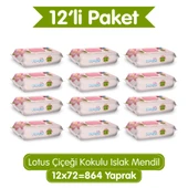 Paddlers Lotus Çiçeği Kokulu Islak Mendil 12x72 li Koli (864 Yaprak) thumbnail 1