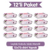 Paddlers Leylak Kokulu Islak Mendil 12x72 li Koli (864 Yaprak) thumbnail 1