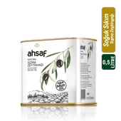 Soğuk Sıkım Natürel Sızma Zeytinyağı 500 ml - Teneke thumbnail 1