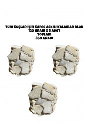 Tüm Kuş Türleri İçin Kalamar Kemiği Bloğu Kafes Askılı 120 Gr X 3 Adet - 1