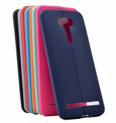 Asus Zenfone 2 Laser ZE601KL Kılıf  Taksim Silikon - 11