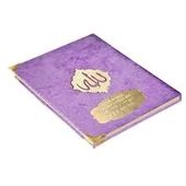 AYFA KADİFE CİLTLİ ÇANTA BOY ÜÇLÜ YASİN-196 - 1