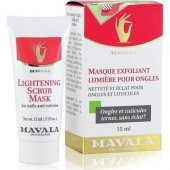 Mavala Tırnak Maskesi 15 Ml - 1
