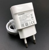 Orjinal Huawei Y7 5V 2A 18W Hızlı Şarj Cihazı ve Micro USB Data Kablosu - 2