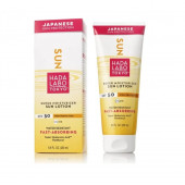 Hada Labo Tokyo Sun Güneş Losyonu 50SPF 200 ML - 1
