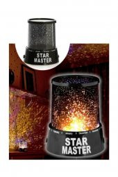 STAR MASTER GECE LAMBASI - 3