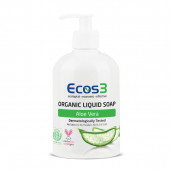 Organik Sıvı Sabun - Aloe Vera (500 ml) - 1