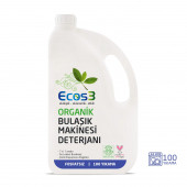 Organik Bulaşık Makinesi Deterjanı (2,5 lt) - 1