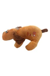 Sonsuz Sadakat: 25 cm'lik Sevimli Miskin Kahverengi Köpek - 4