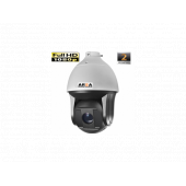 2MP AHD 8 ATOM LED 36X ZOOME DIŞ ORTA GECE GÖRÜŞLÜ SPEED DOME MOBESE GÜVENLİK KAMERASI - 1