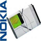 Nokia BL-5B Pil 5140 (BL 5B 890 mAh Batarya Pil Orijinal Uzun Ömürlü Yüksek Kapasite) - 1