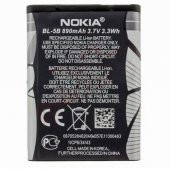 Nokia BL-5B Pil 5140 (BL 5B 890 mAh Batarya Pil Orijinal Uzun Ömürlü Yüksek Kapasite) - 3