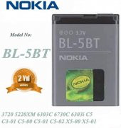 Day Nokia 6730C BL-5BT Pil  (BL 5BT 870 mAh Batarya Pil Orijinal Uzun Ömürlü Yüksek Kapasite) thumbnail 1
