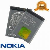 Day Nokia C6-01 BL-5BT Pil  (BL 5BT 870 mAh Batarya Pil Orijinal Uzun Ömürlü Yüksek Kapasite) - 2