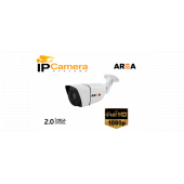 2MP DIŞ MEKAN METAL KASA İP GÜVENLİK KAMERASI - 1