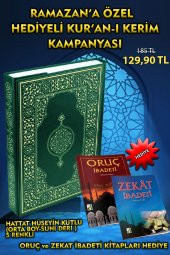 HATTAT HÜSEYİN KUTLU ORTA BOY SUNİ DERİ 5 RENKLİ KURAN-I KERİM & ORUÇ İBADETİ & ZEKAT İBADETİ - 1